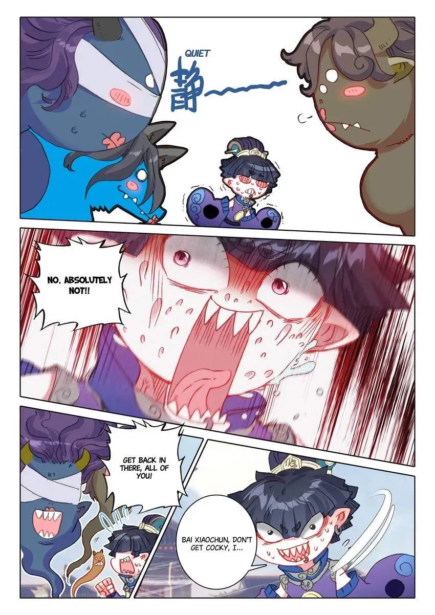A Will Eternal Chapter 59 page 5 - 