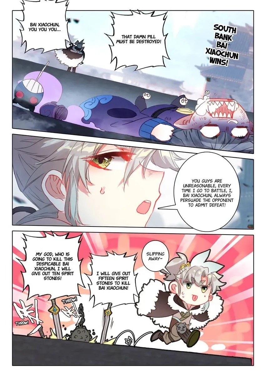 A Will Eternal Chapter 59 page 7 - 