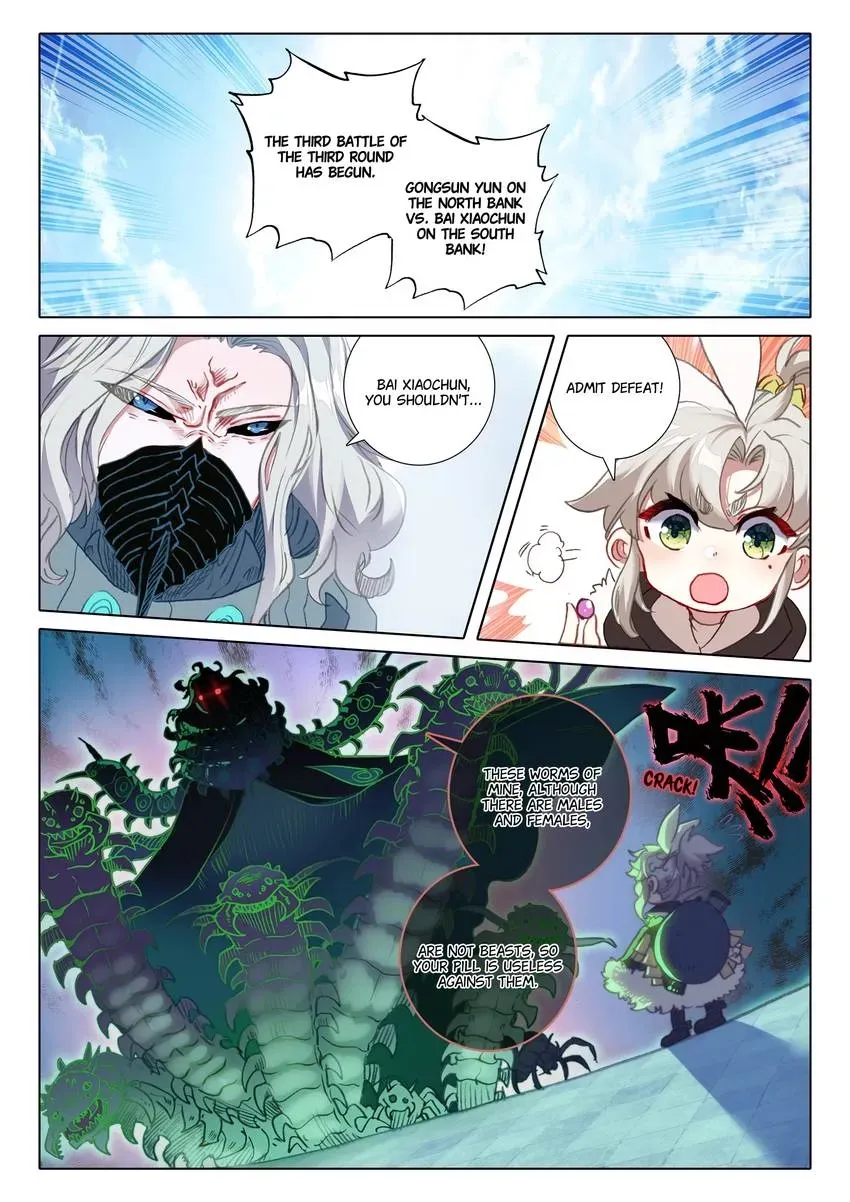 A Will Eternal Chapter 59 page 9 - 