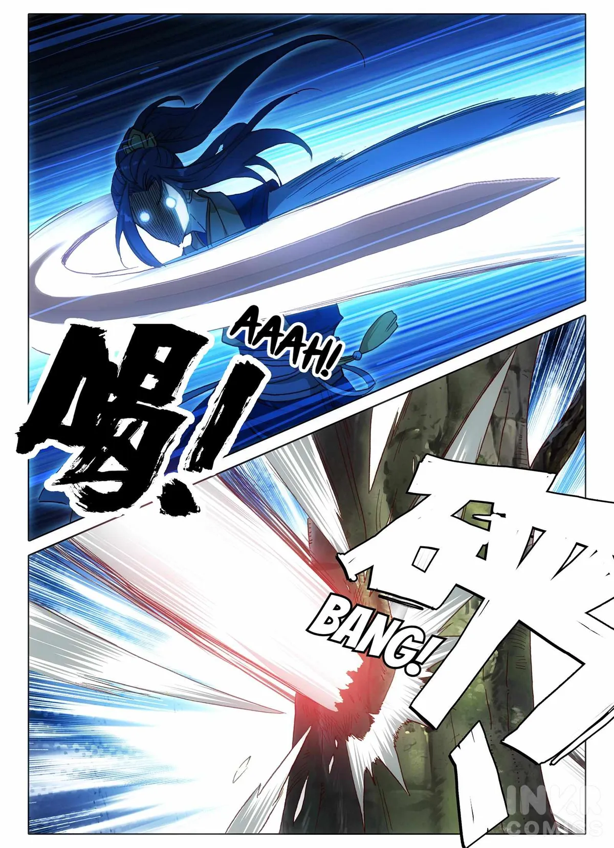 A Will Eternal Chapter 6.1 page 12 - 