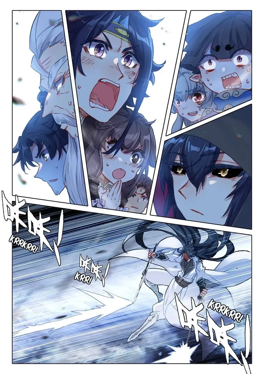 A Will Eternal Chapter 60 page 7 - 