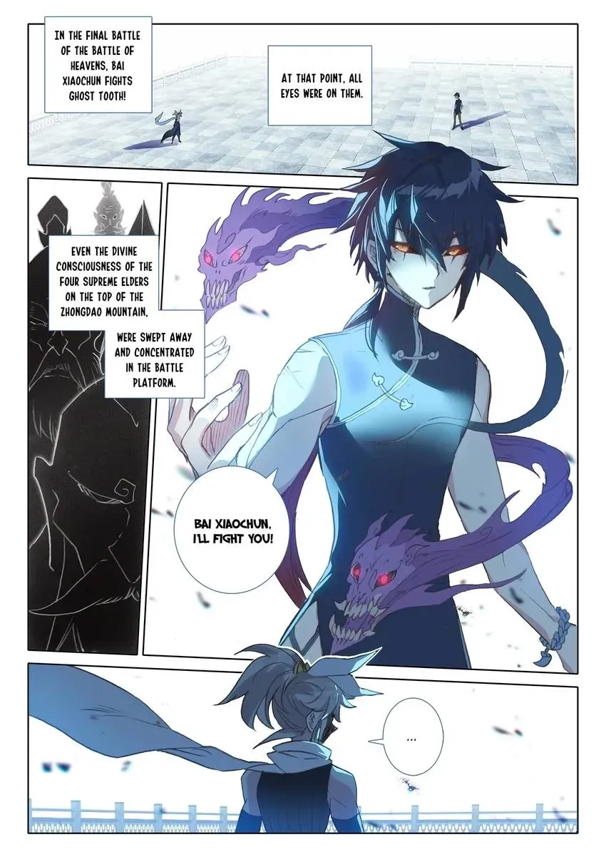 A Will Eternal Chapter 61 page 2 - 