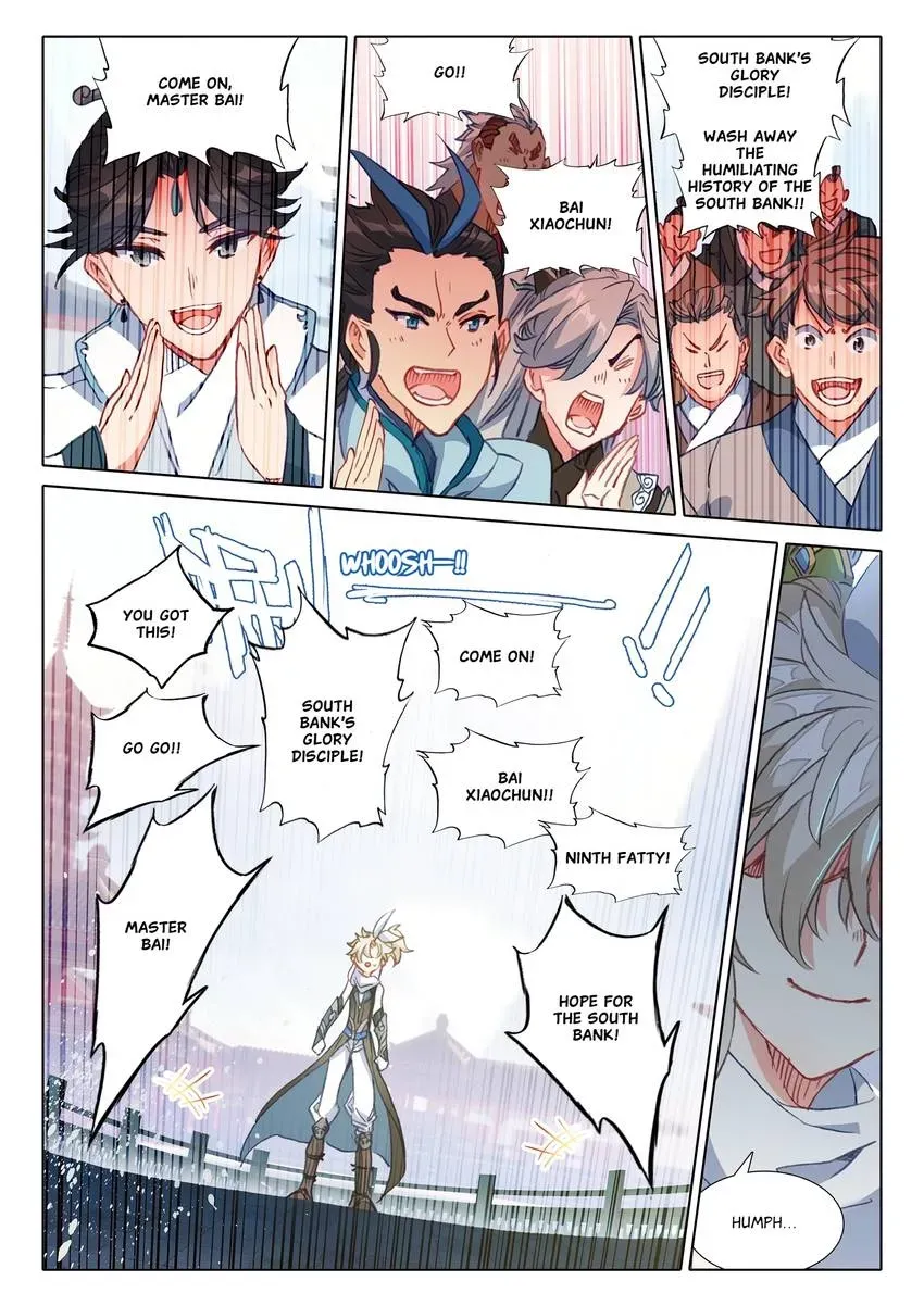 A Will Eternal Chapter 61 page 4 - 
