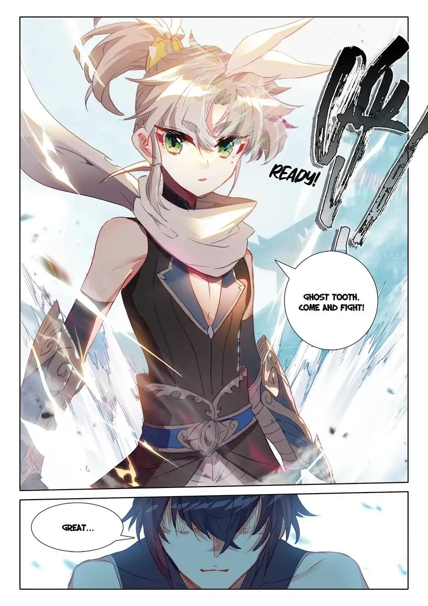A Will Eternal Chapter 61 page 5 - 
