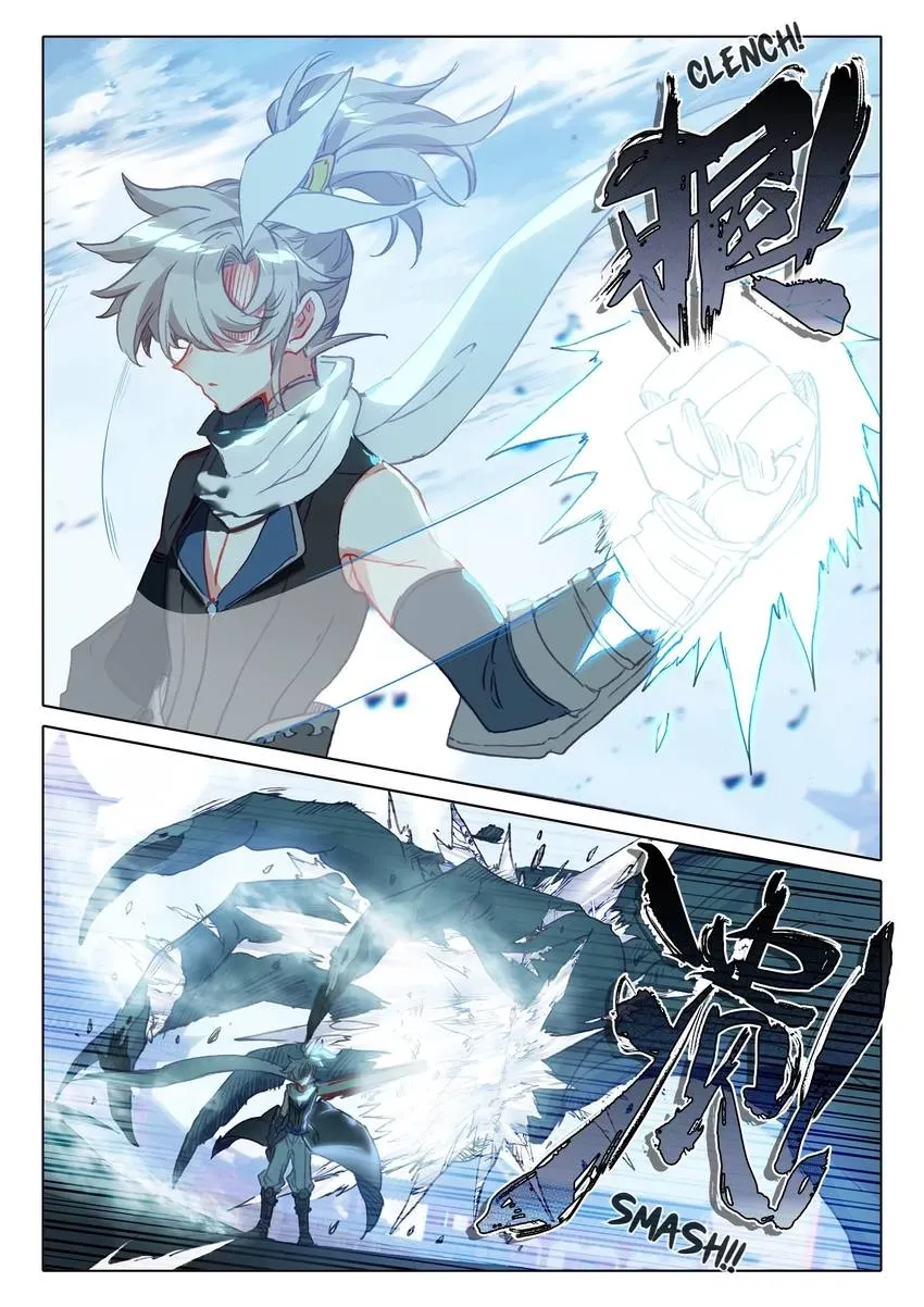 A Will Eternal Chapter 61 page 8 - 