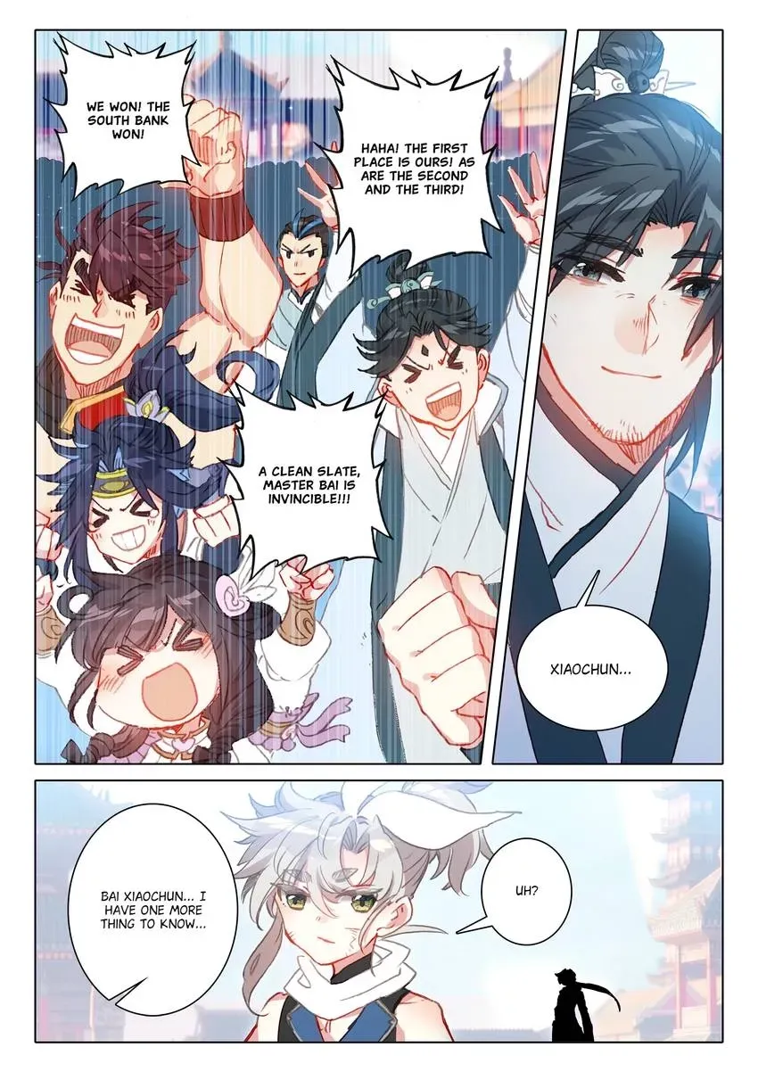 A Will Eternal Chapter 62 page 12 - 