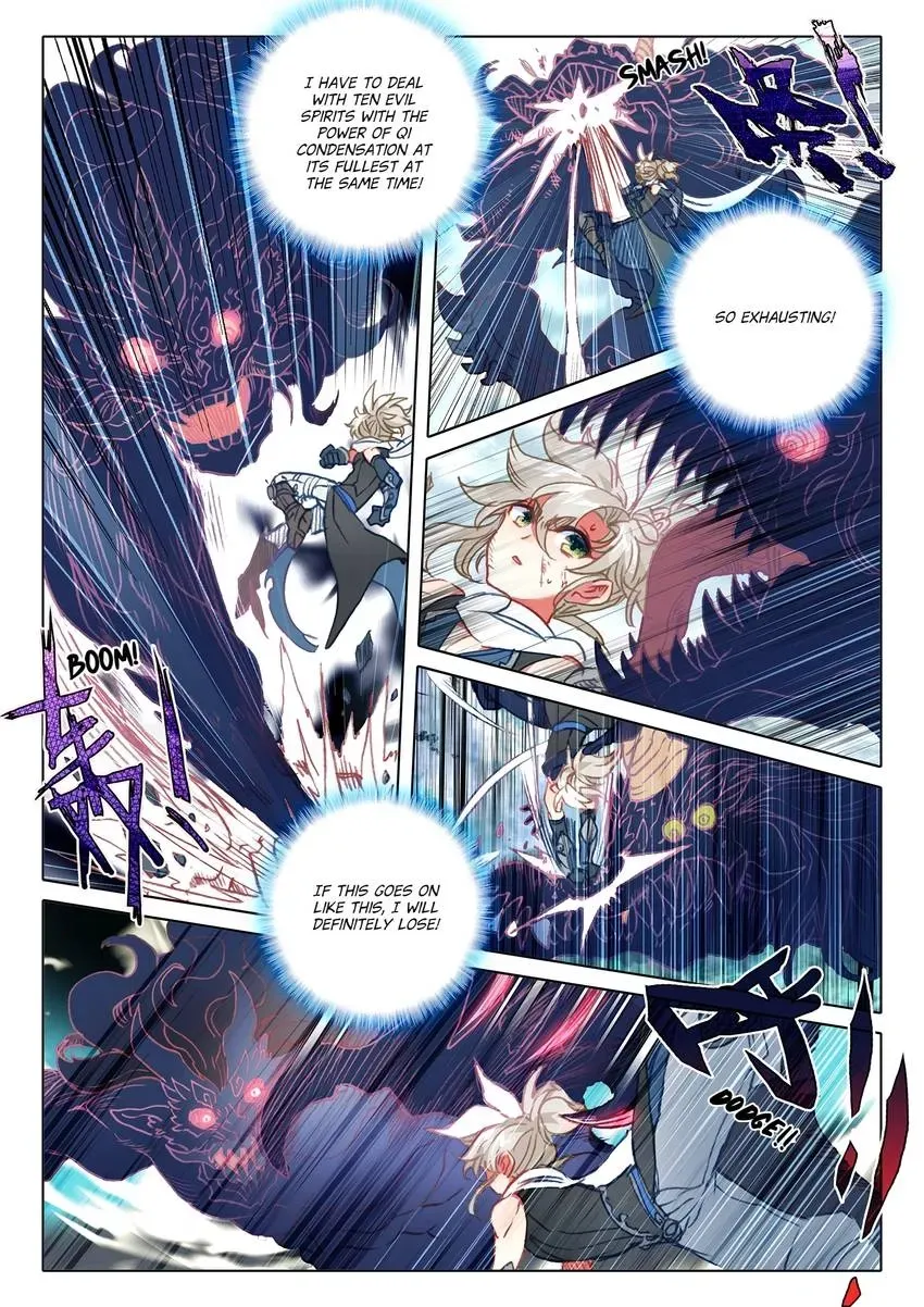 A Will Eternal Chapter 62 page 3 - 