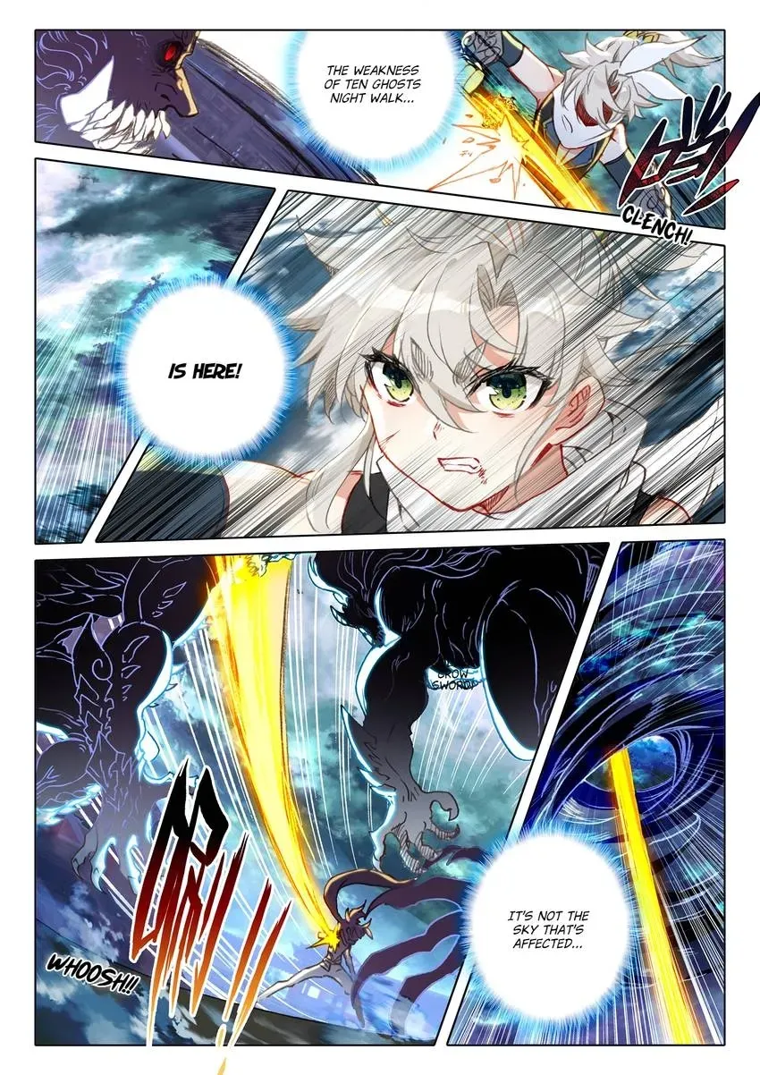 A Will Eternal Chapter 62 page 4 - 