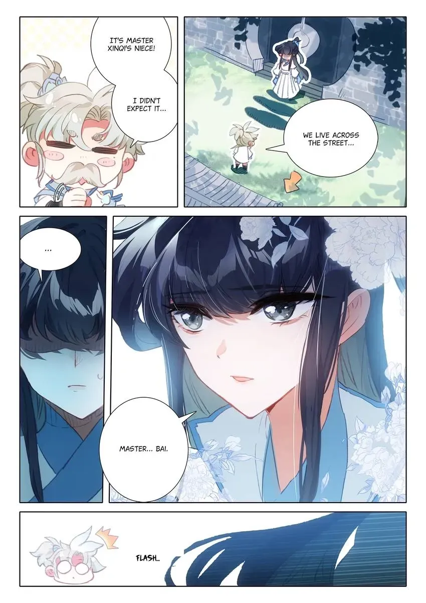 A Will Eternal Chapter 63 page 6 - 