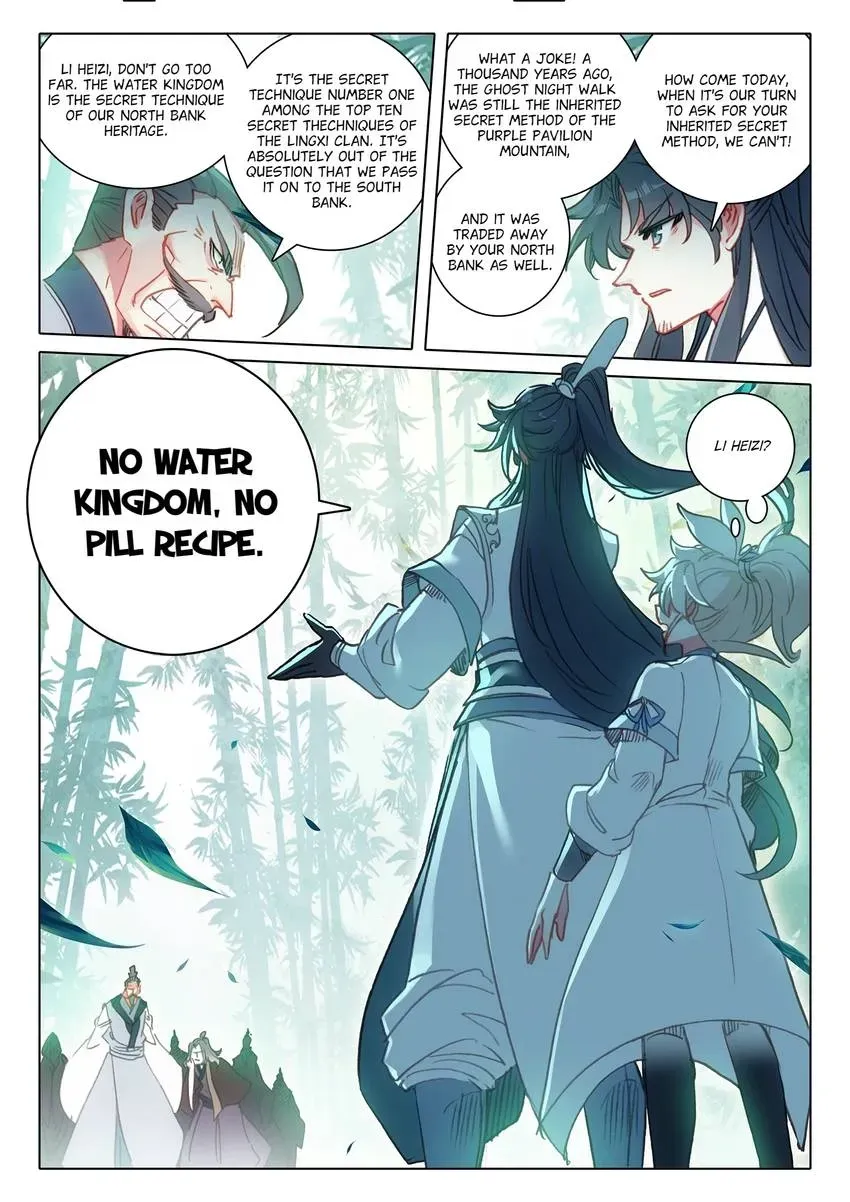 A Will Eternal Chapter 64 page 5 - 