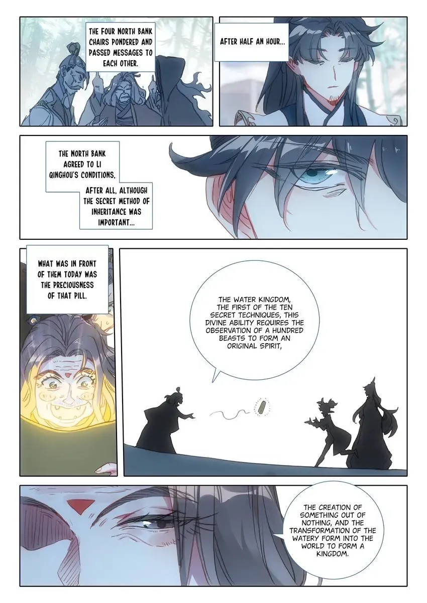 A Will Eternal Chapter 64 page 6 - 
