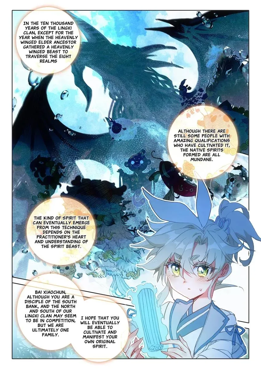 A Will Eternal Chapter 64 page 7 - 