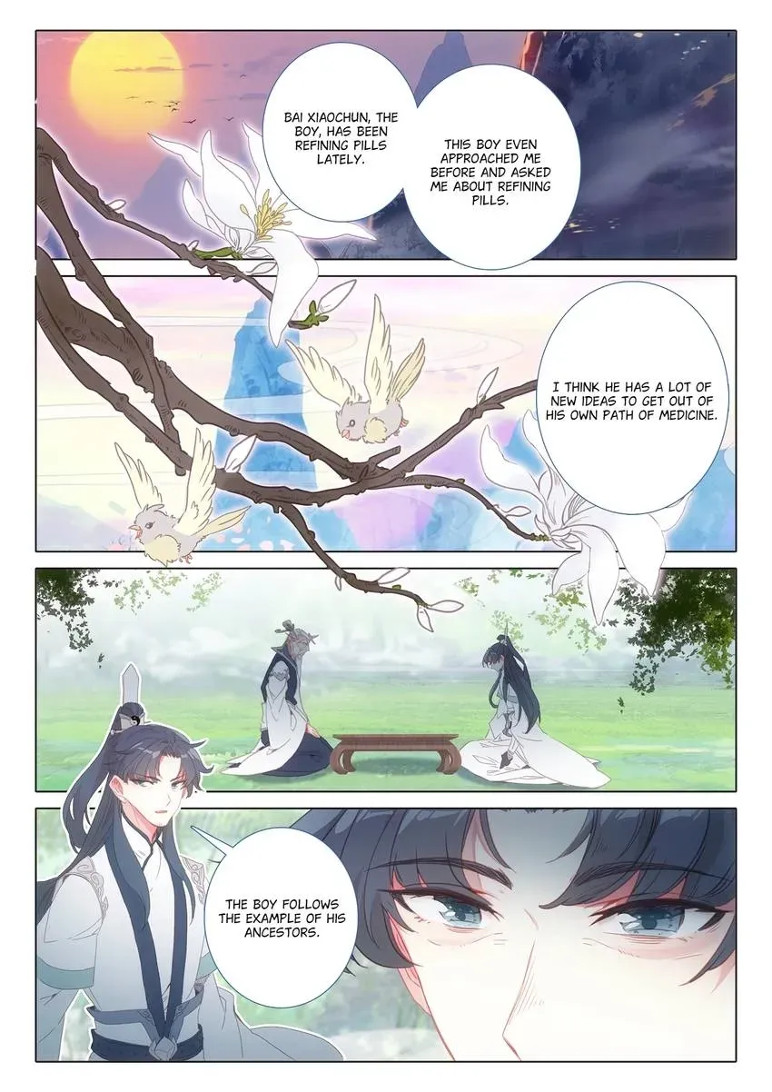 A Will Eternal Chapter 65 page 4 - 