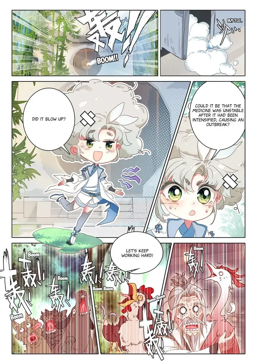 A Will Eternal Chapter 65 page 6 - 