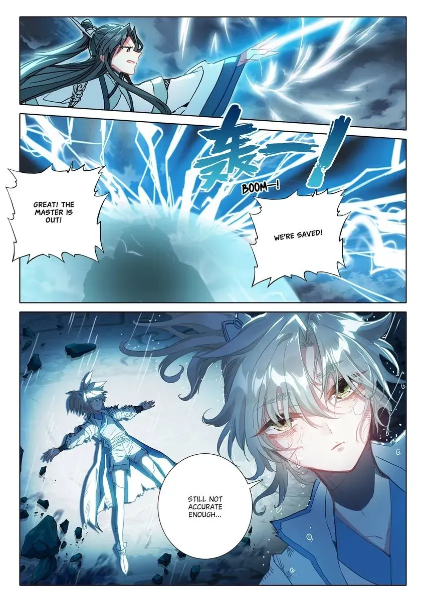 A Will Eternal Chapter 66 page 11 - 