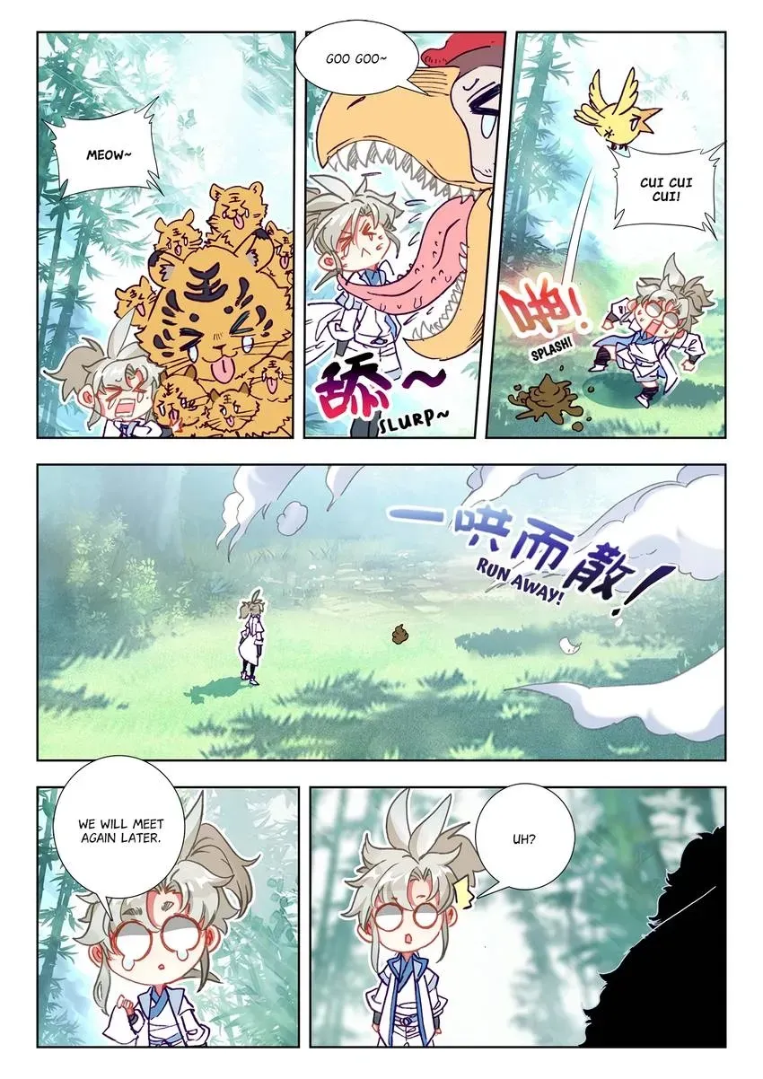 A Will Eternal Chapter 66 page 3 - 