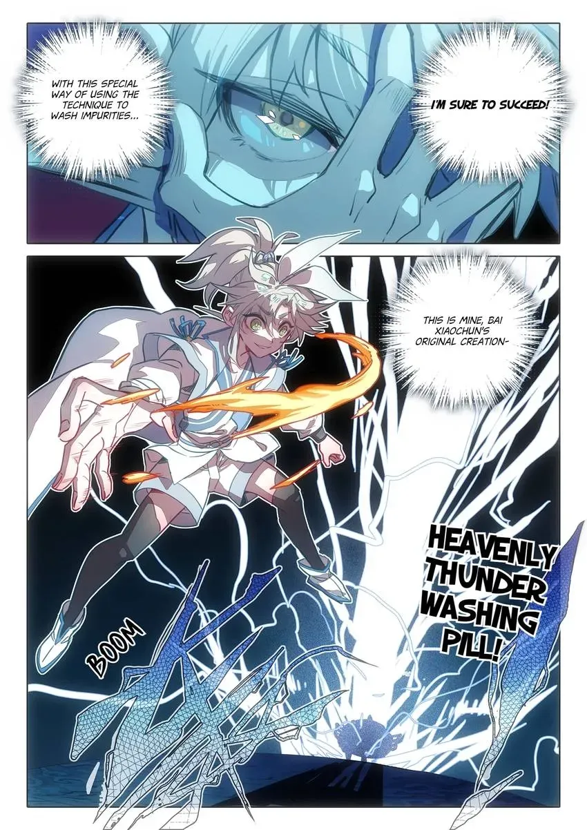 A Will Eternal Chapter 66 page 6 - 
