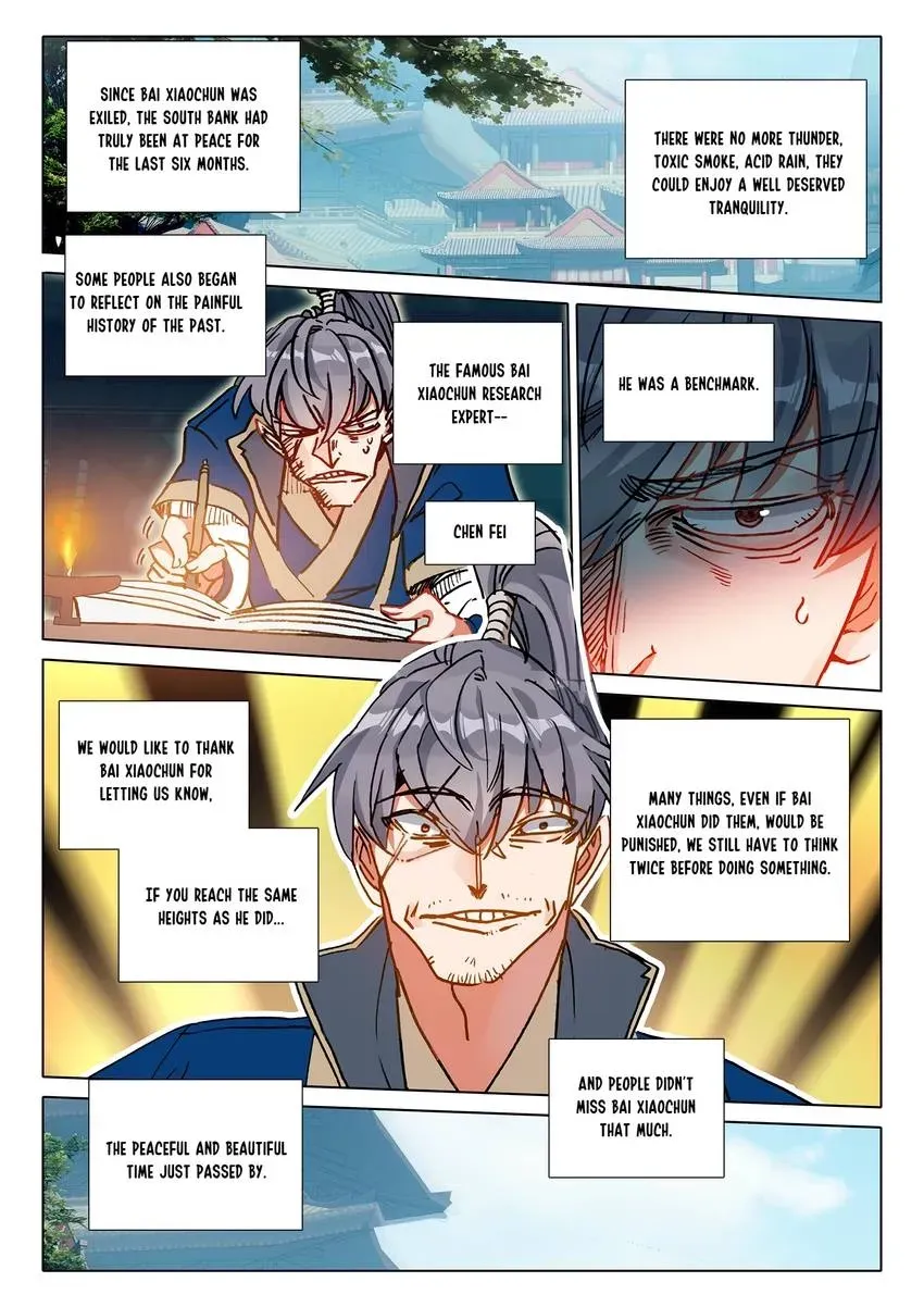 A Will Eternal Chapter 67 page 4 - 