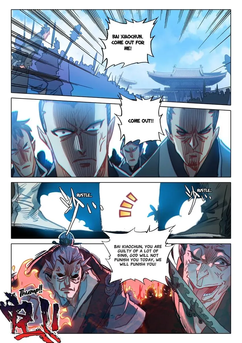 A Will Eternal Chapter 68 page 2 - 