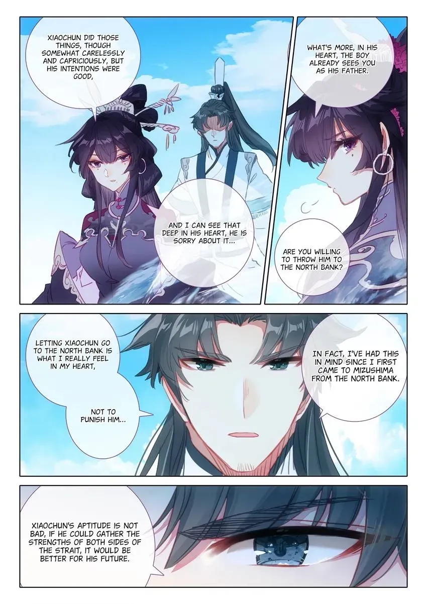 A Will Eternal Chapter 68 page 7 - 