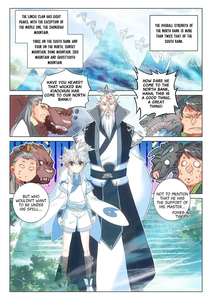 A Will Eternal Chapter 69 page 12 - 