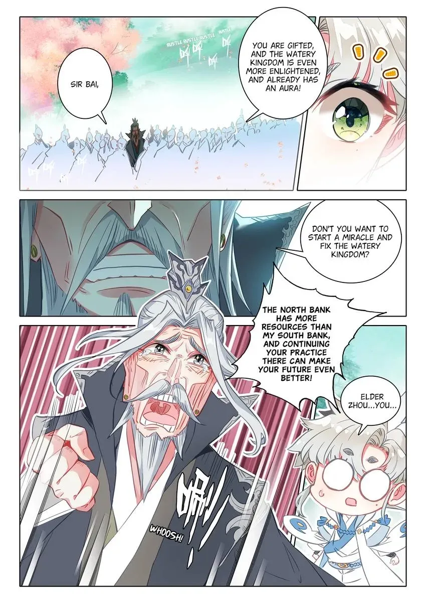 A Will Eternal Chapter 69 page 6 - 