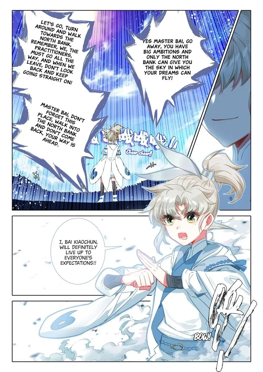 A Will Eternal Chapter 69 page 7 - 