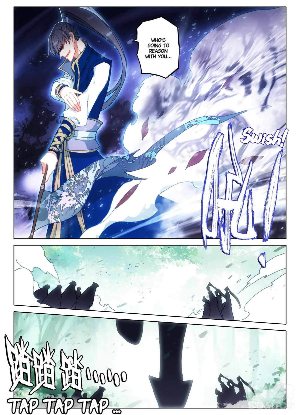 A Will Eternal Chapter 7.1 page 10 - 