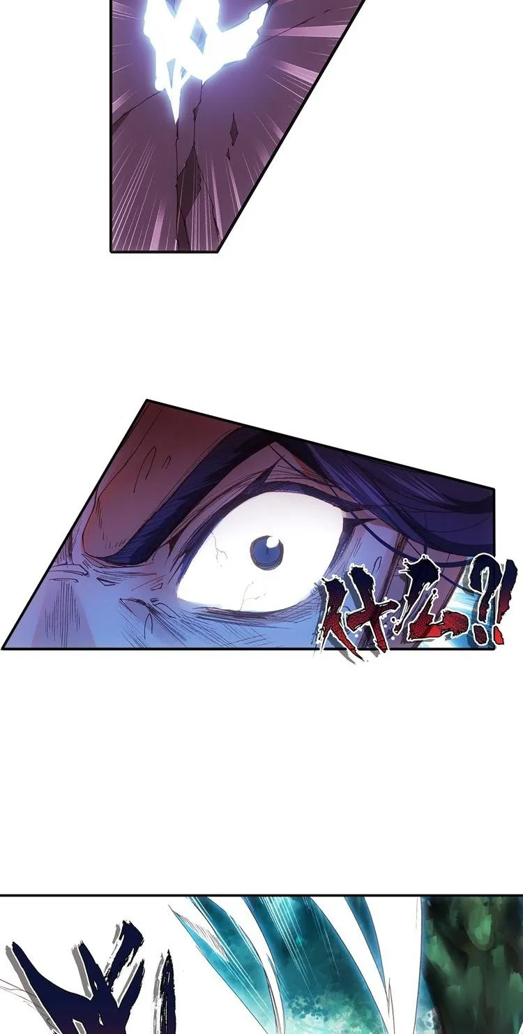 A Will Eternal Chapter 7.5 page 11 - 