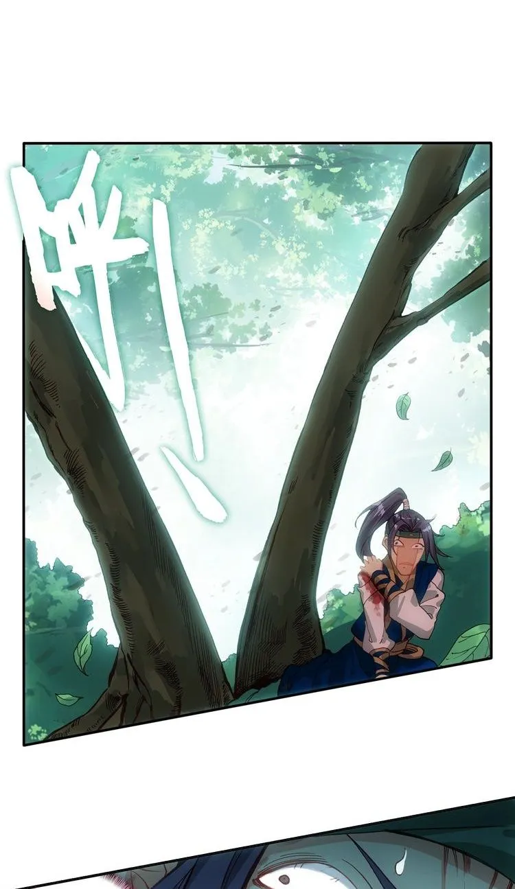 A Will Eternal Chapter 7.5 page 15 - 