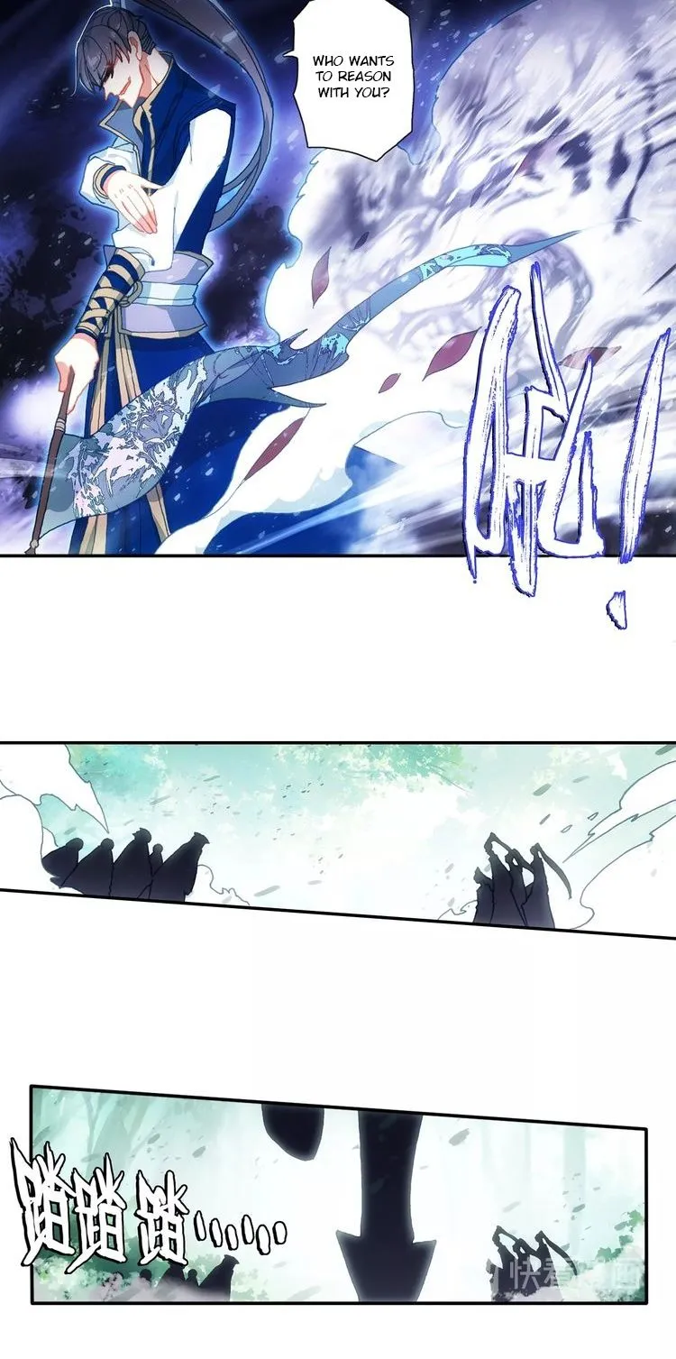 A Will Eternal Chapter 7 page 16 - 