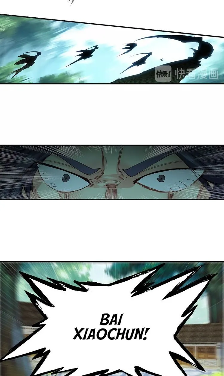 A Will Eternal Chapter 7 page 8 - 