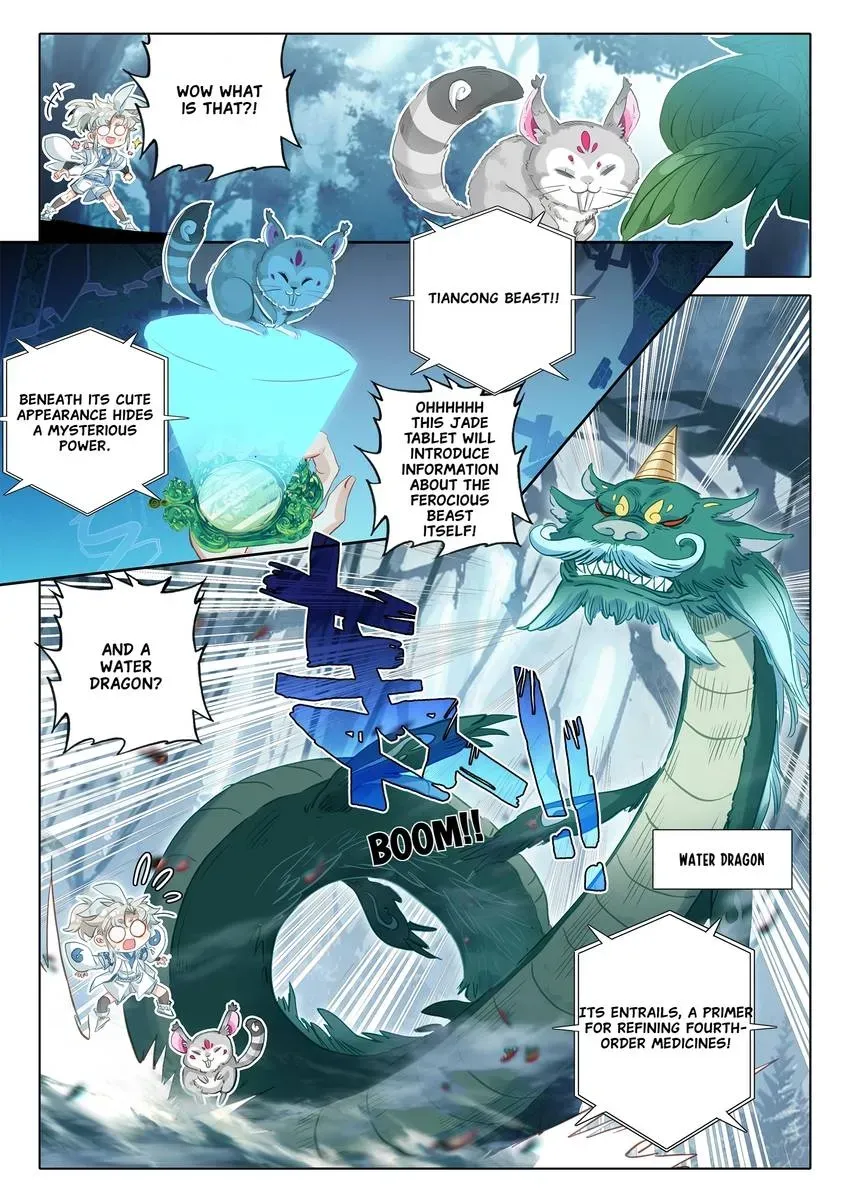 A Will Eternal Chapter 70 page 2 - 