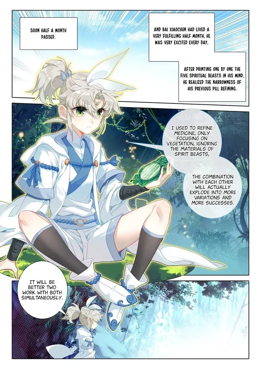 A Will Eternal Chapter 70 page 11 - 