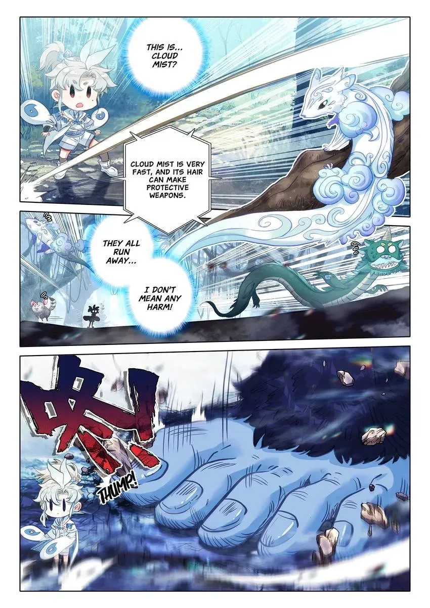 A Will Eternal Chapter 70 page 3 - 