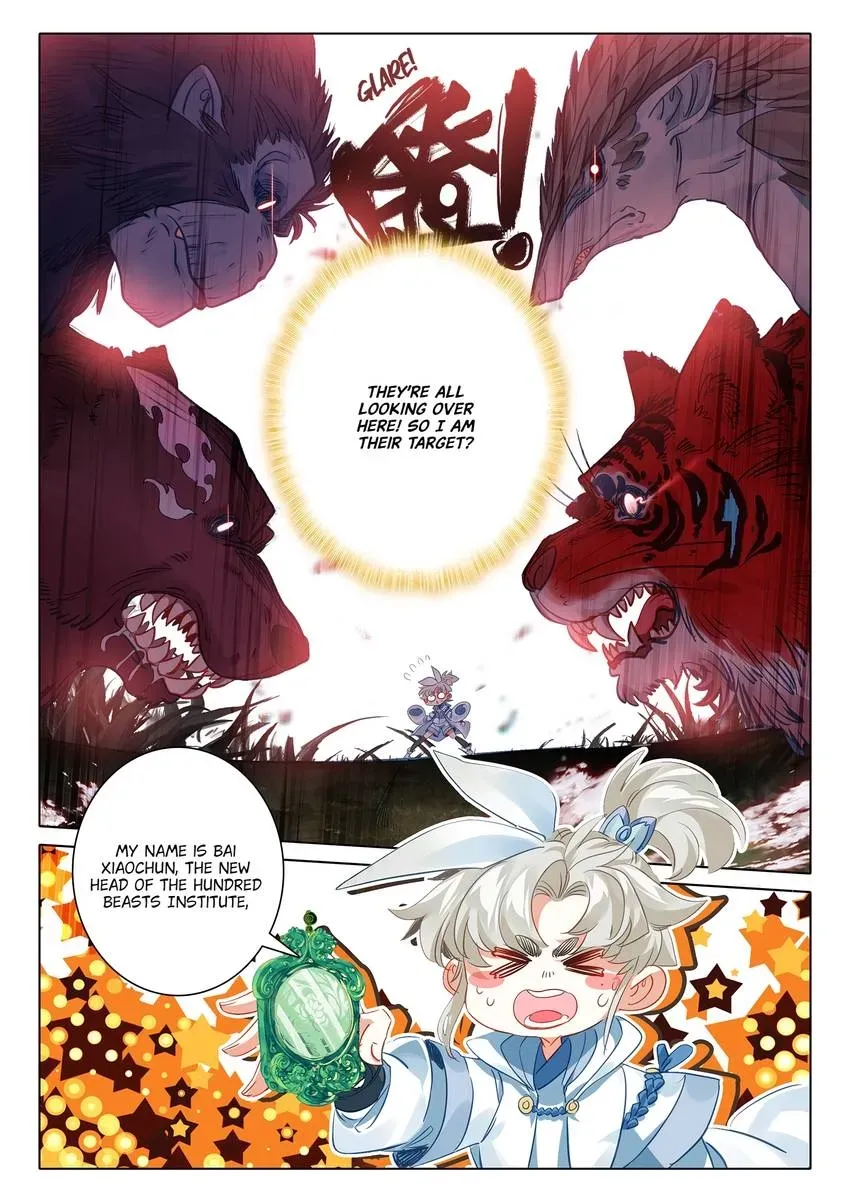 A Will Eternal Chapter 70 page 9 - 