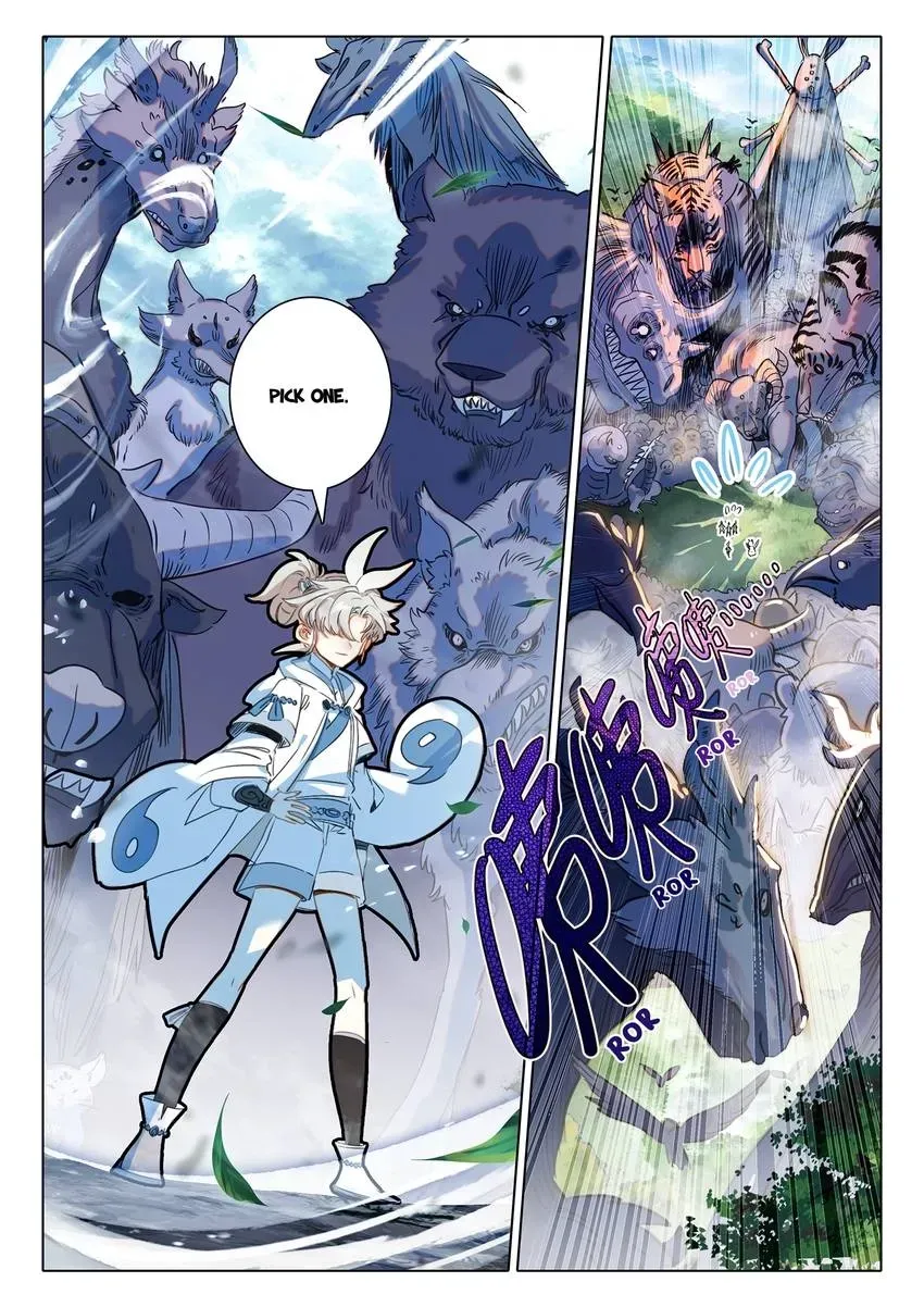 A Will Eternal Chapter 71 page 12 - 