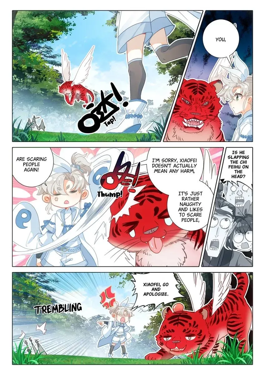 A Will Eternal Chapter 71 page 5 - 