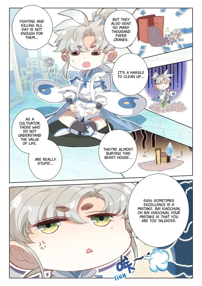 A Will Eternal Chapter 72 page 4 - 