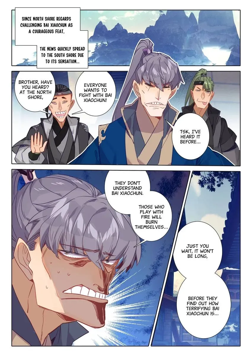 A Will Eternal Chapter 72 page 6 - 