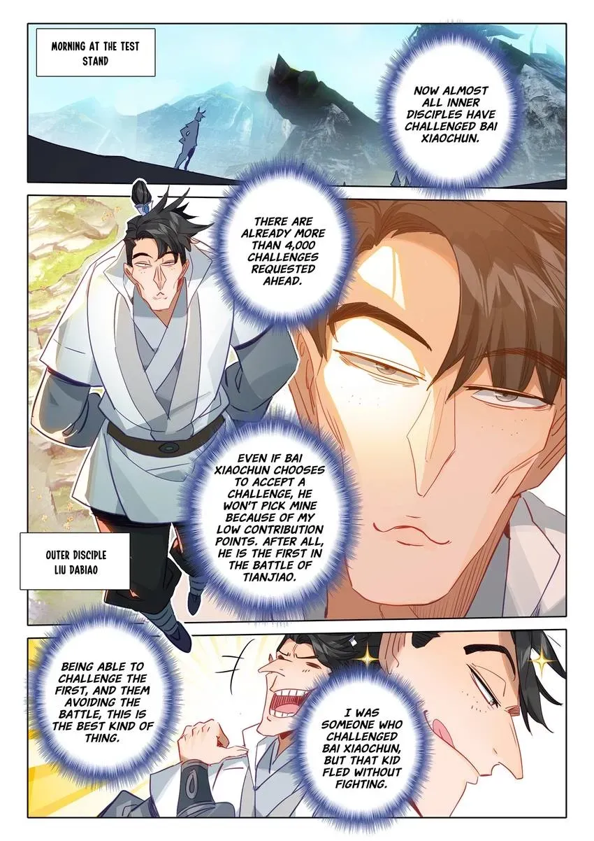 A Will Eternal Chapter 72 page 7 - 