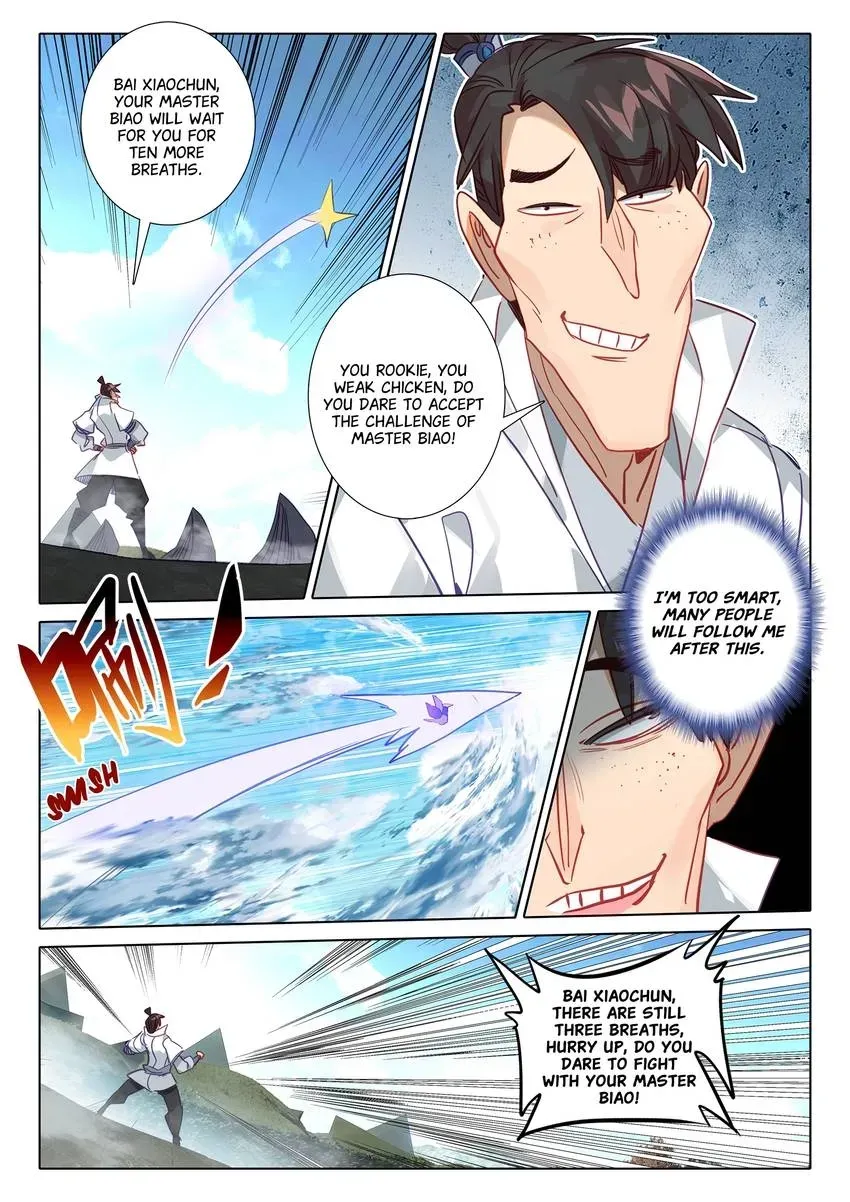 A Will Eternal Chapter 72 page 9 - 