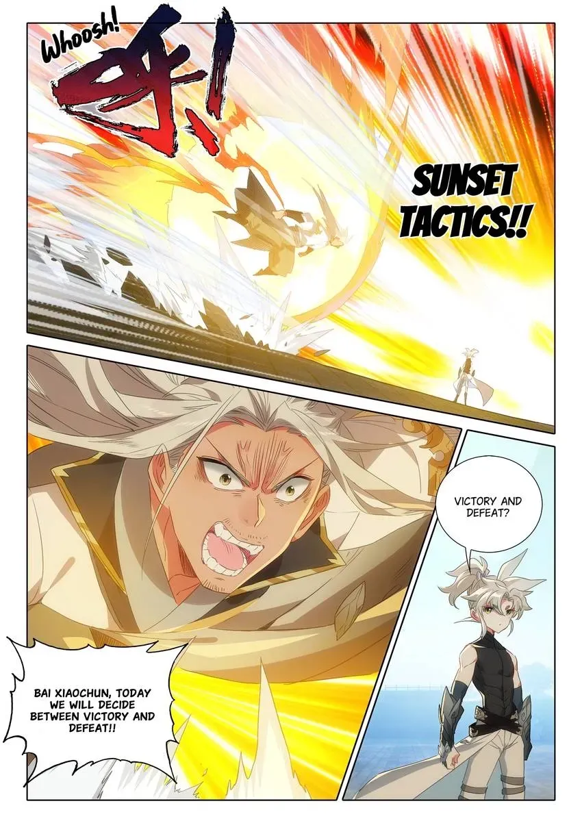 A Will Eternal Chapter 73 page 2 - 
