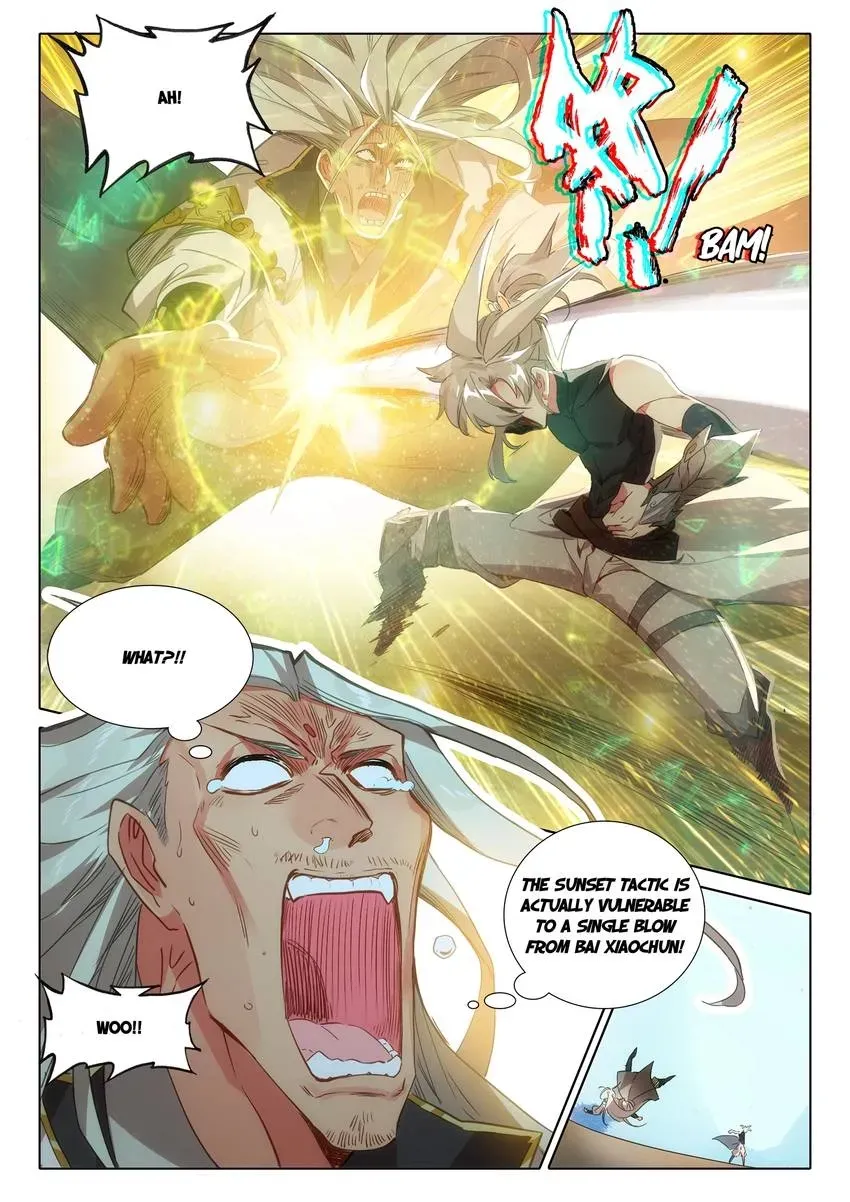 A Will Eternal Chapter 73 page 3 - 
