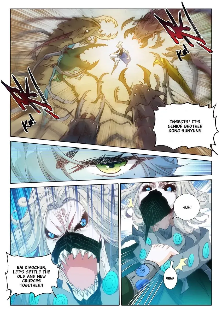 A Will Eternal Chapter 73 page 6 - 