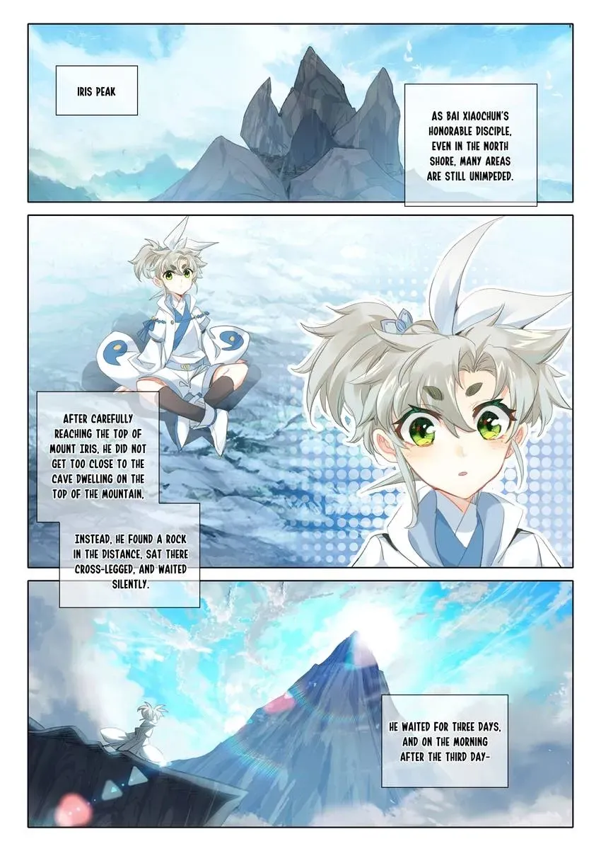 A Will Eternal Chapter 74 page 3 - 