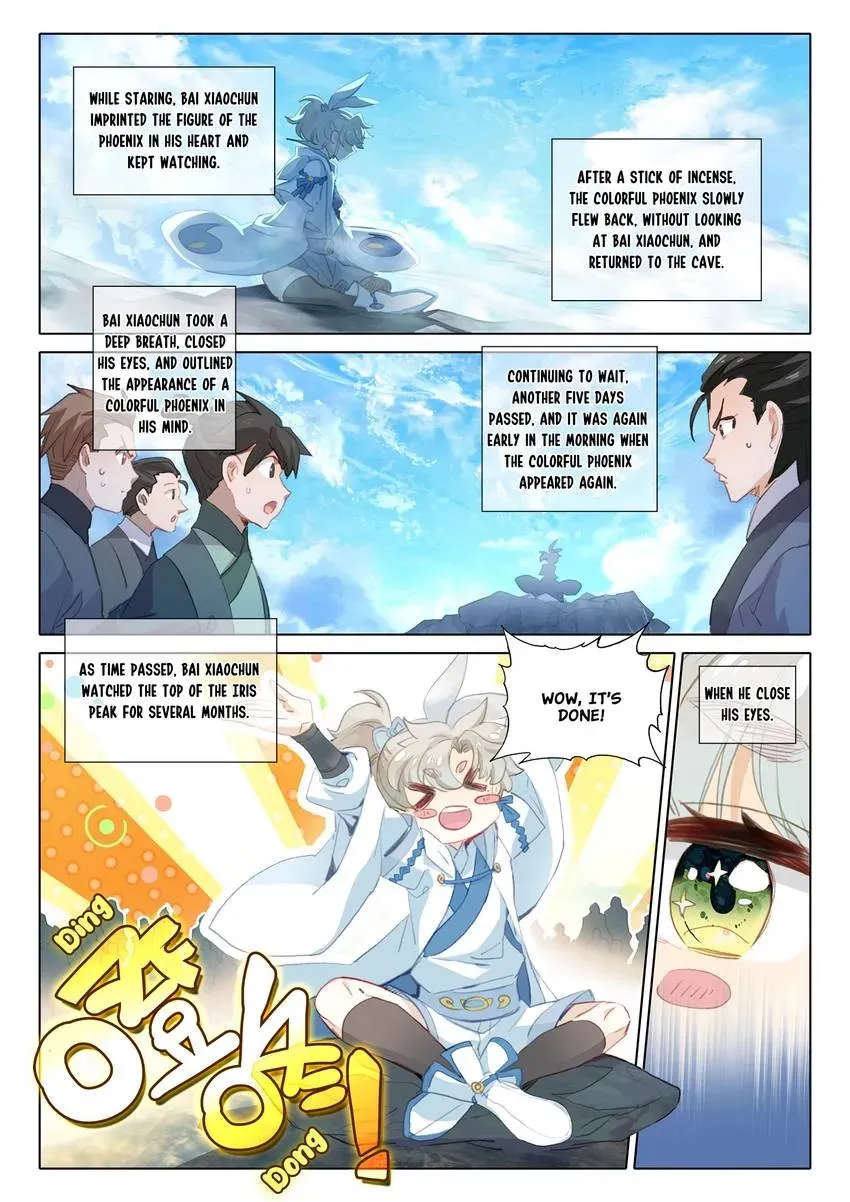 A Will Eternal Chapter 74 page 6 - 