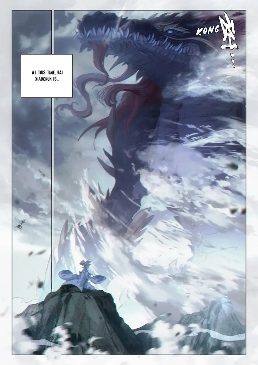 A Will Eternal Chapter 75 page 3 - 
