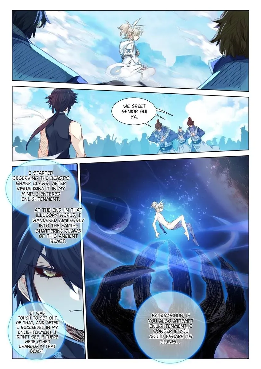 A Will Eternal Chapter 75 page 7 - 