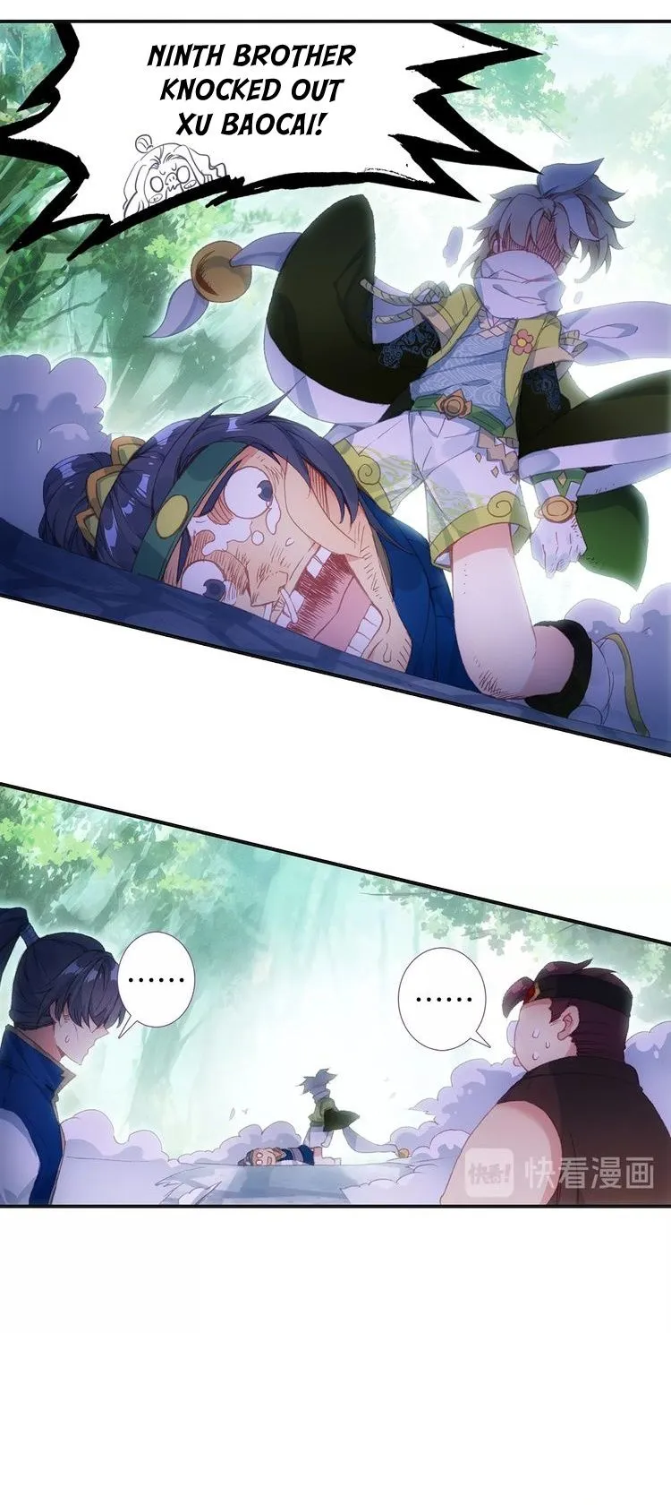 A Will Eternal Chapter 8.1 page 11 - 